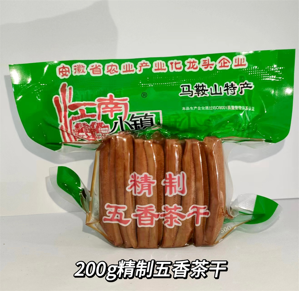 200g精制五香茶干